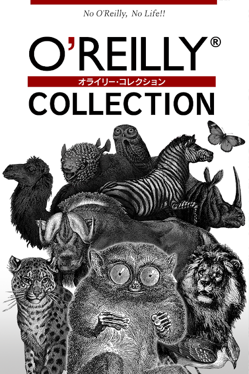 O'REILLY COLLECTION Captura de pantalla 4