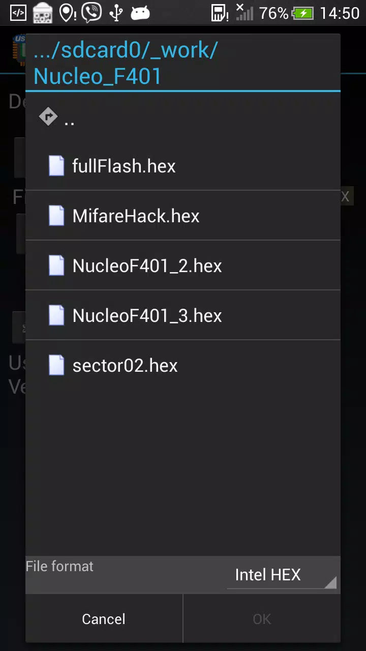 StmDfuUsb Screenshot 2