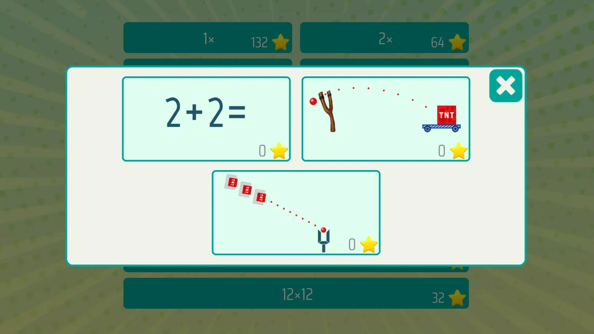 Math Shot Multiplication应用截图第2张