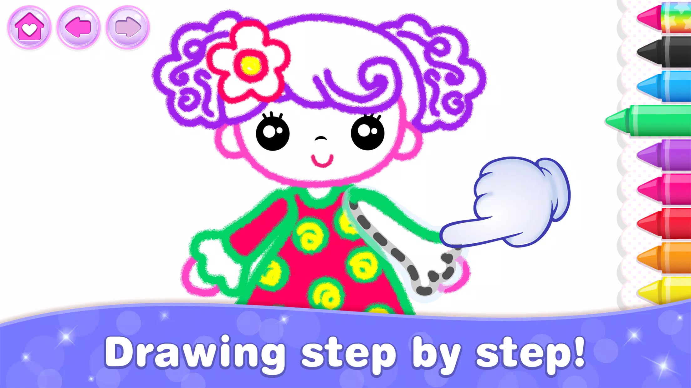 Drawing for Kids Coloring Game Tangkapan skrin 3