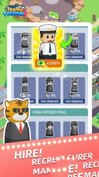 Idle Traffic Tycoon2-Simulator Ekran Görüntüsü 1