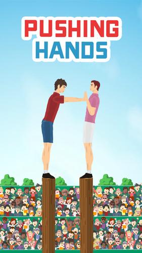 Pushing Hands  -Fighting Game- Capture d'écran 1