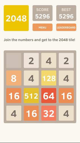 2048应用截图第1张