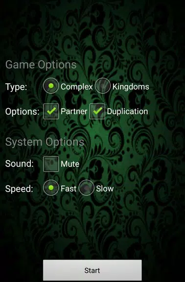 Trex 2019应用截图第2张