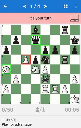 Alekhine ภาพหน้าจอ 1