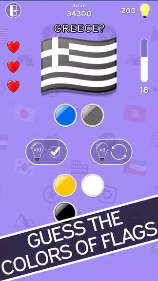 3in1 Quiz : Logo-Flag-Capital Ảnh chụp màn hình 3