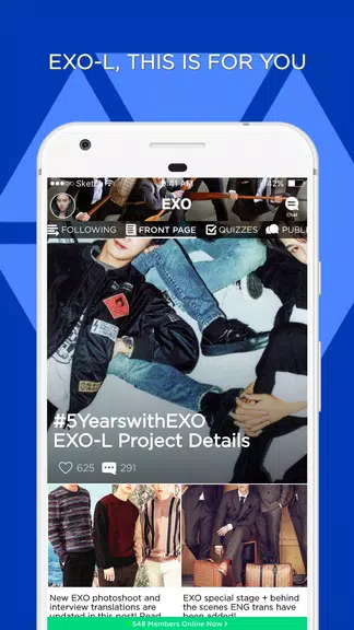 EXO-L Amino for EXO Fans ဖန်သားပြင်ဓာတ်ပုံ 1