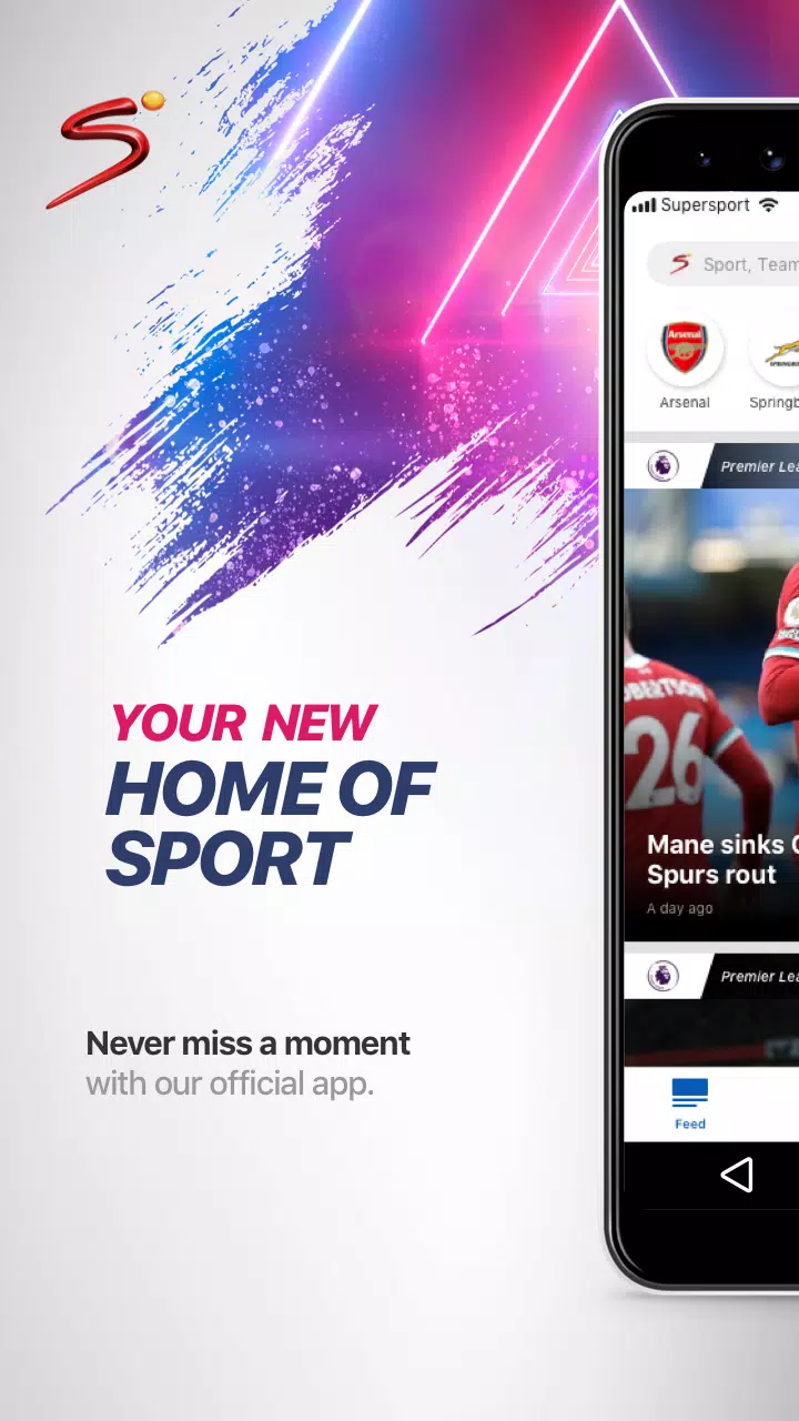 SuperSport應用截圖第1張