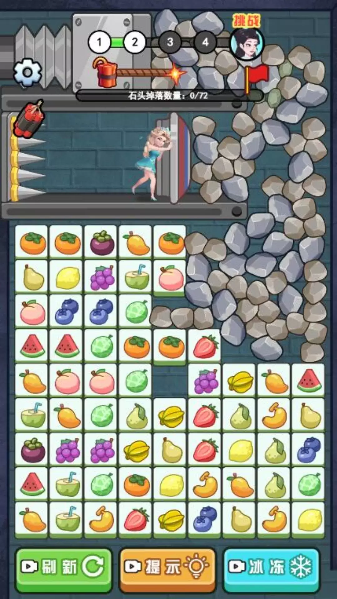 Escape Match Room Tiles স্ক্রিনশট 2