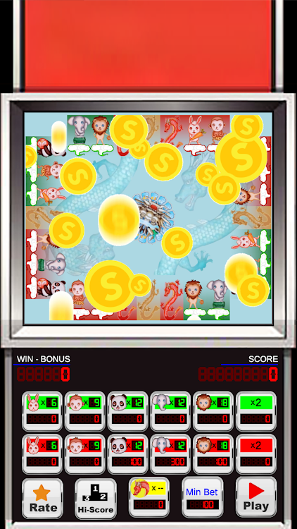 Monkey Party Screenshot 3