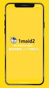 1maid2 - Connecting Employers and Helpers应用截图第1张