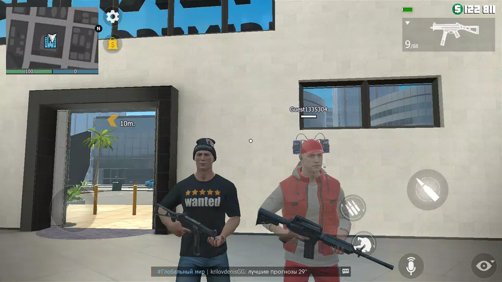 Schermata Grand Criminal Online: Sandbox 1