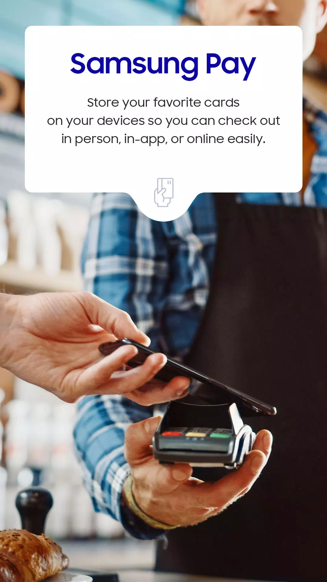 Samsung Wallet(Samsung Pay)應用截圖第2張