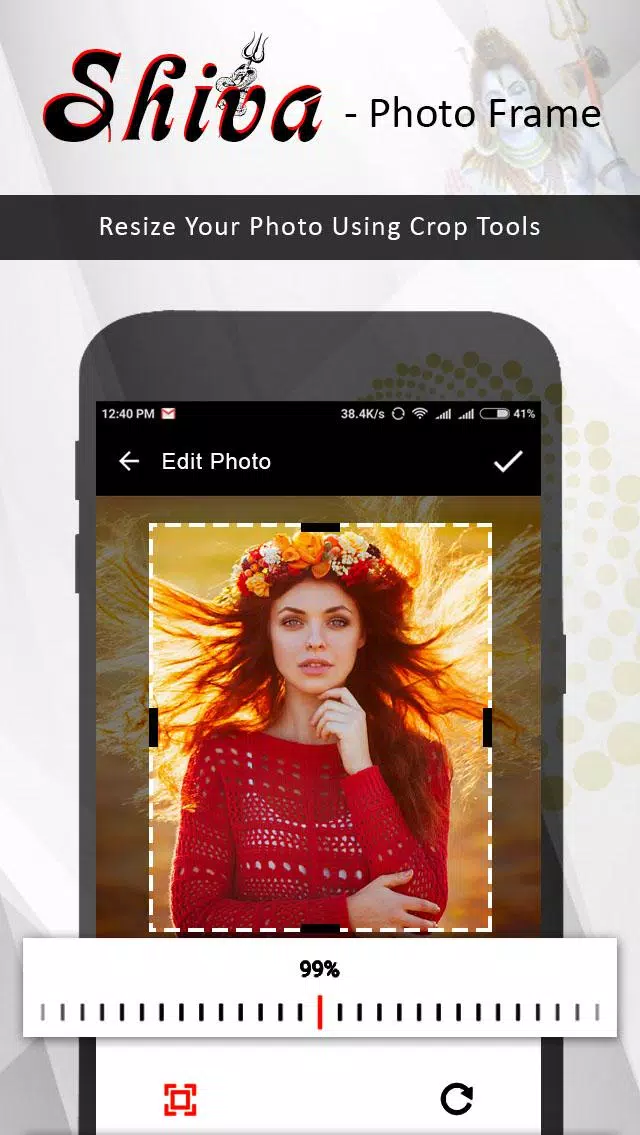 Shiva Photo Editor স্ক্রিনশট 1