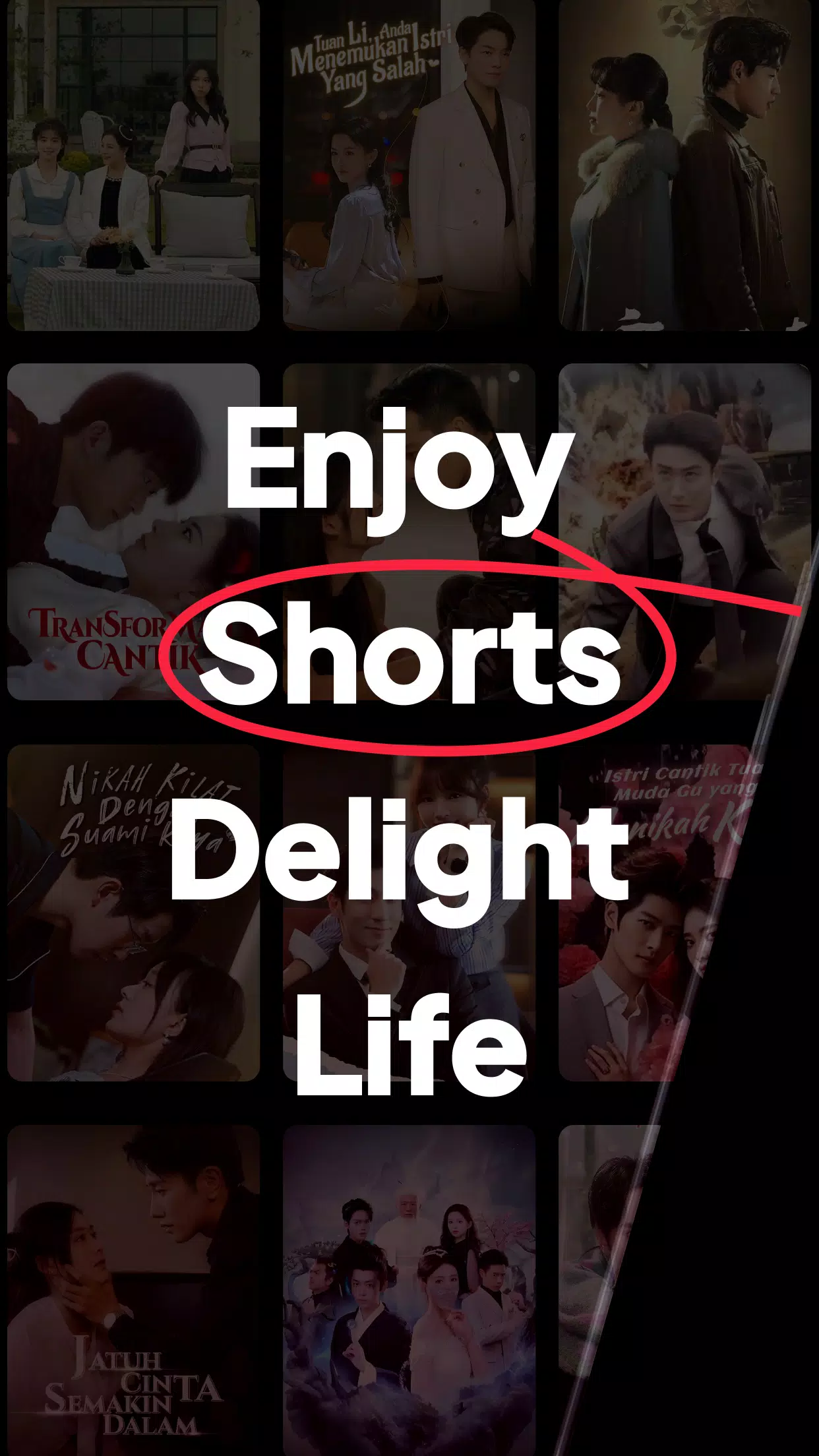 ShortsGO应用截图第1张