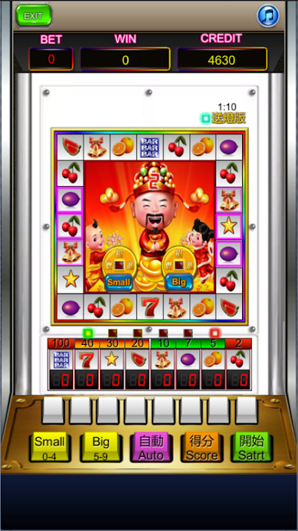 Lucky Fruit Slots Machine Captura de pantalla 1