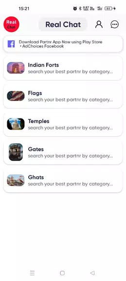 Real Chat Schermafbeelding 4