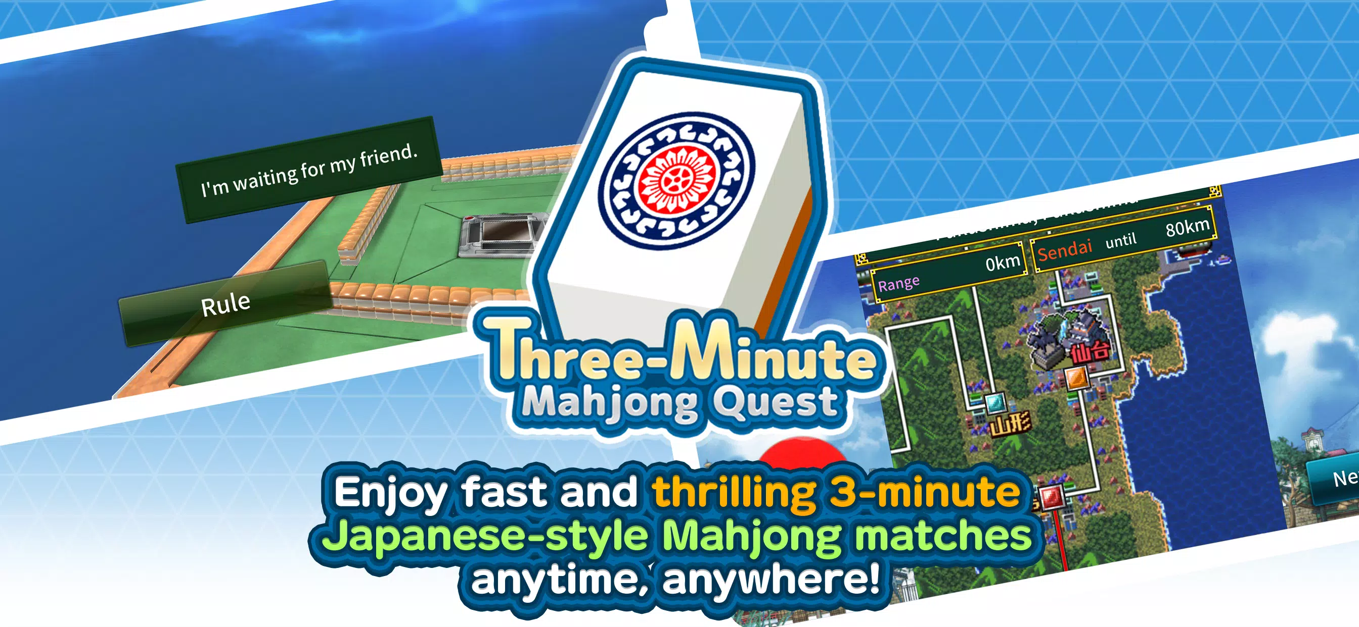 Three-Minute Mahjong Quest Скриншот 1