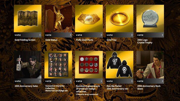 เหมือนมังกรเริ่มต้นวันครบรอบ 20 ปีโครงการลงคะแนนพิเศษ
