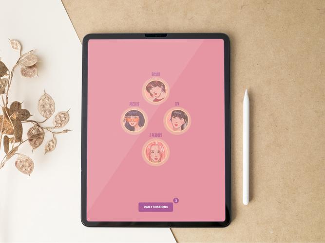Once: Twice game 스크린샷 3