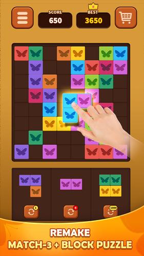 Triple Butterfly Скриншот 1
