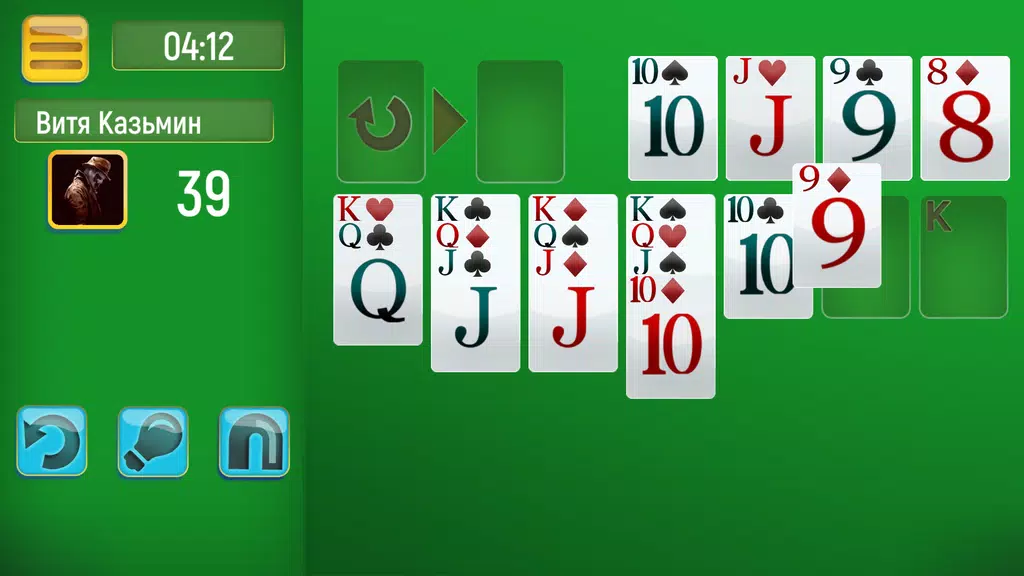 Solitaire Challenge應用截圖第3張