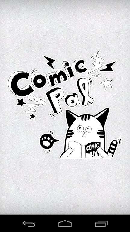 comicpal (comic viewer) Tangkapan skrin 1