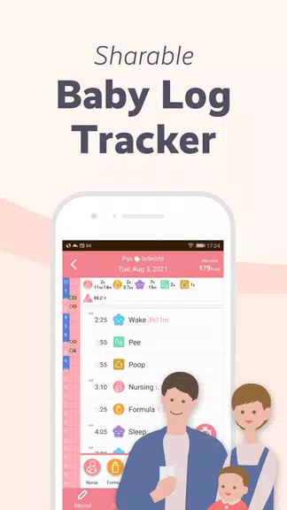 PiyoLog: Newborn Baby Tracker स्क्रीनशॉट 1