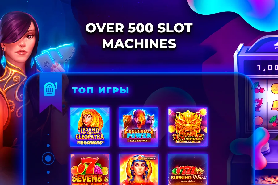 Slots - and slots machines 777 Captura de tela 3