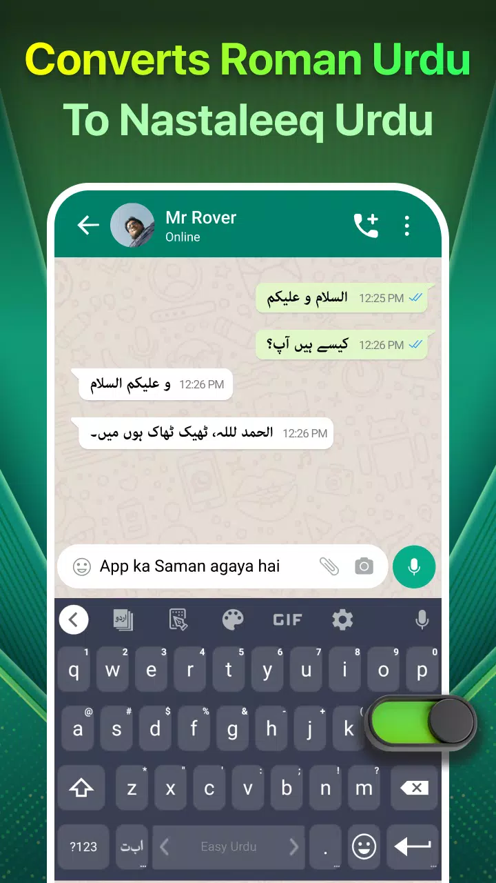 Schermata Easy Urdu 2