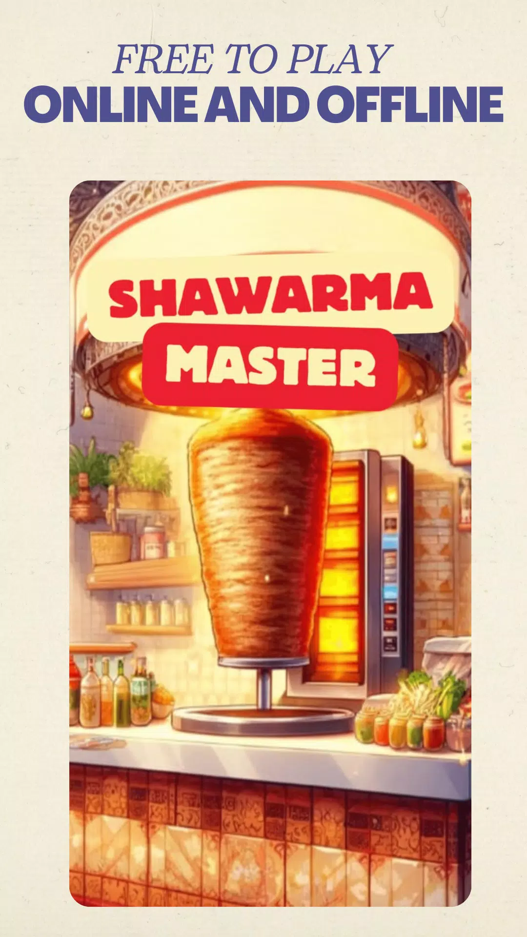 Shawarma Master應用截圖第4張