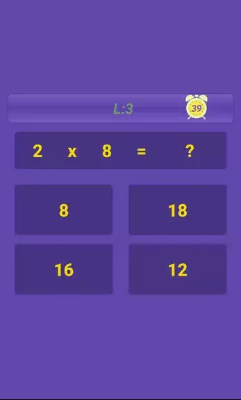 Multiplication Table: Math スクリーンショット 3