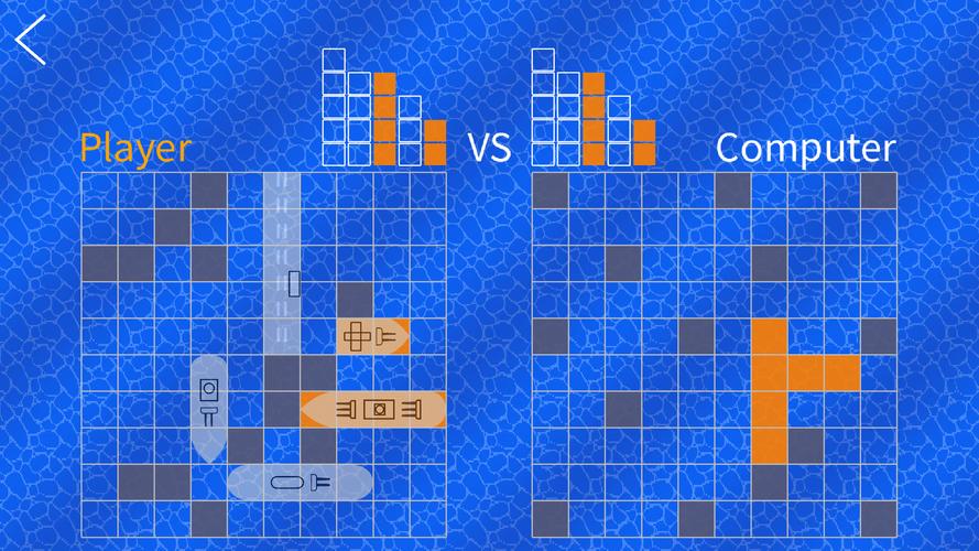 Sea Battle: Fleet Command स्क्रीनशॉट 1