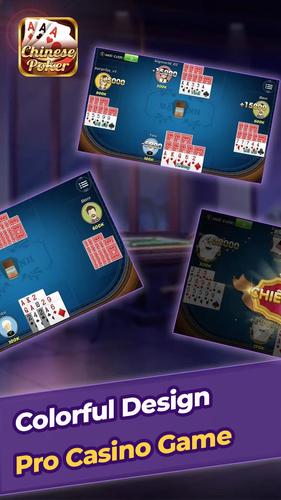 Chinese Poker Screenshot 3