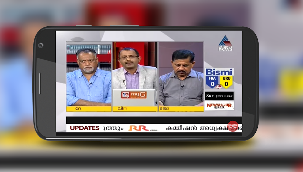 Asianet Live News TV | Live Asianet News TV Screenshot 1