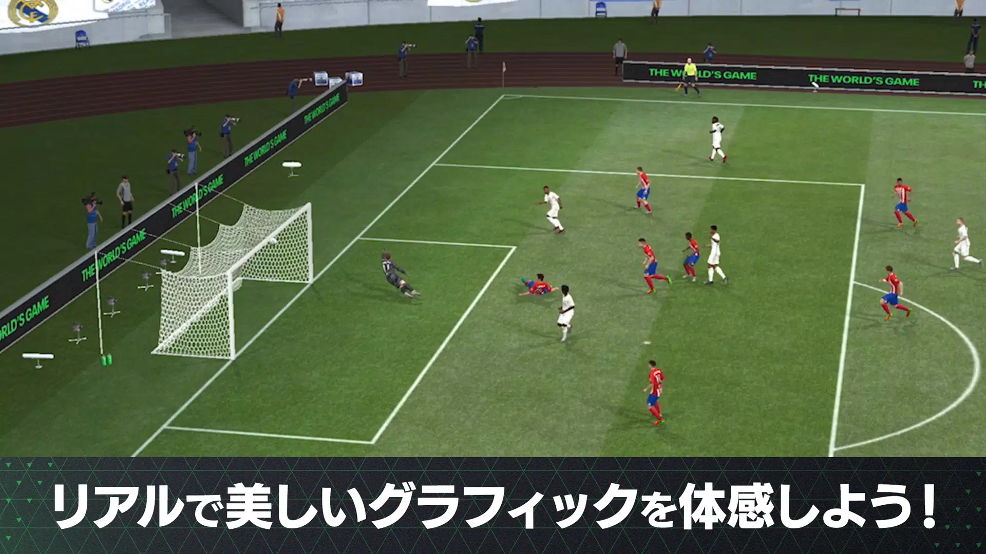 FIFA MOBILE Japan应用截图第4张