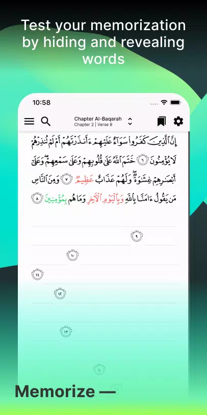 Tarteel: Quran Memorization स्क्रीनशॉट 4