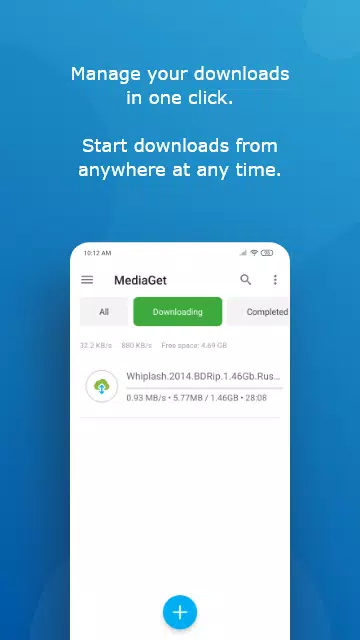 MediaGet Screenshot 1