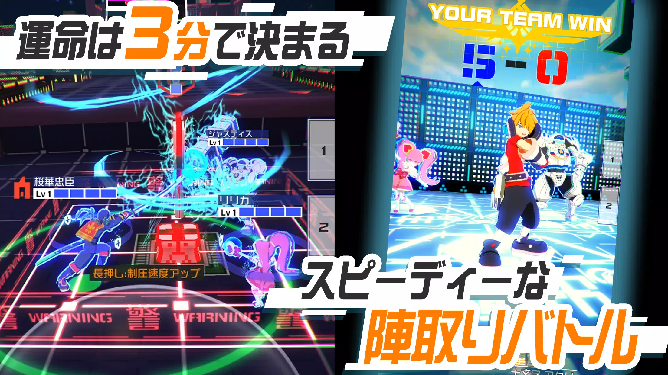 #コンパス【戦闘摂理解析システム】 Screenshot 3