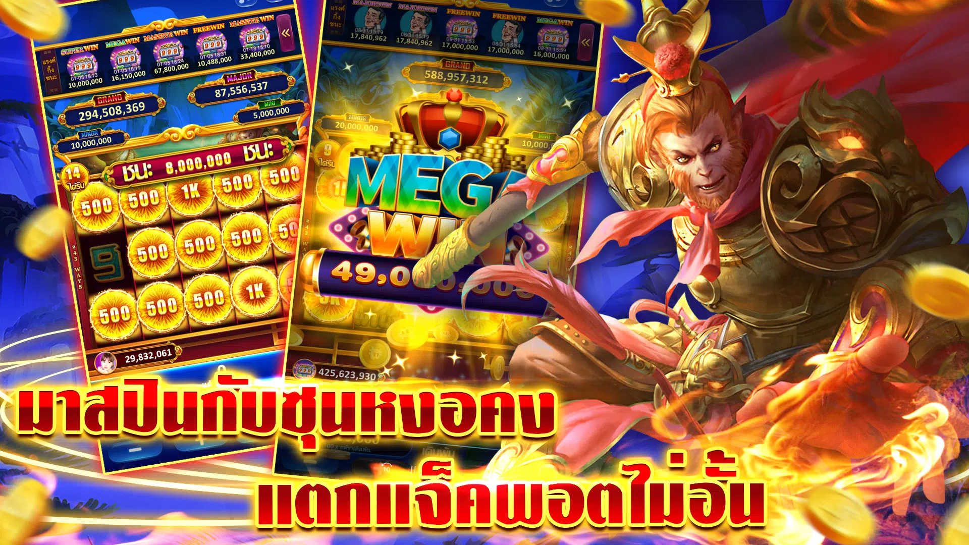 Lucky Casino应用截图第4张