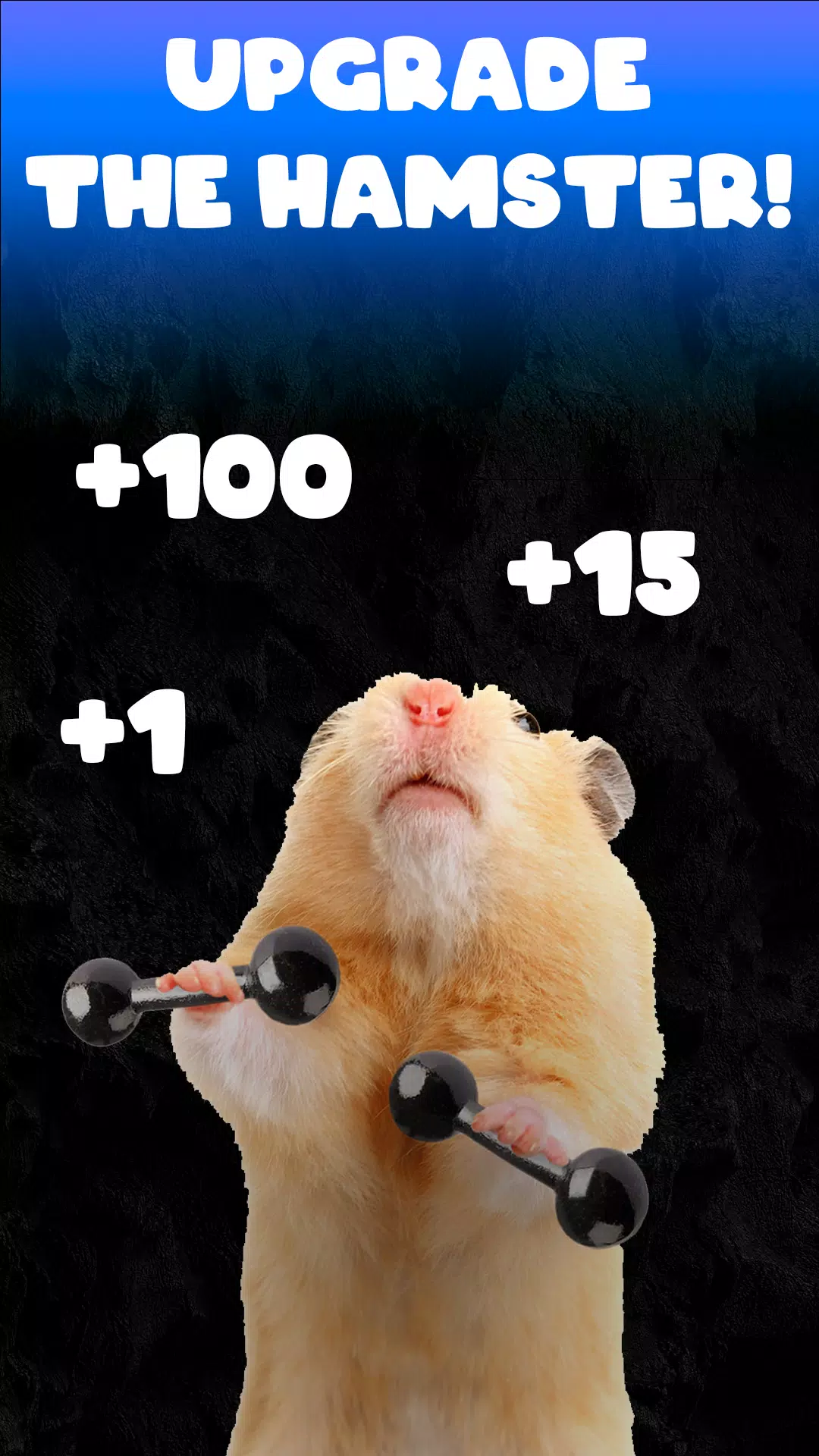 Hamster Clicker ภาพหน้าจอ 1