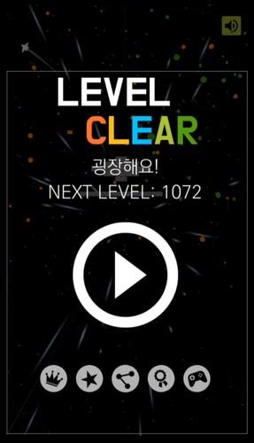 Color Brick Breaker 스크린샷 2