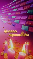 Wild Bandito ภาพหน้าจอ 3