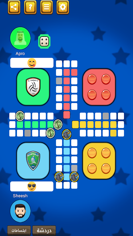 MagicLudo!应用截图第1张