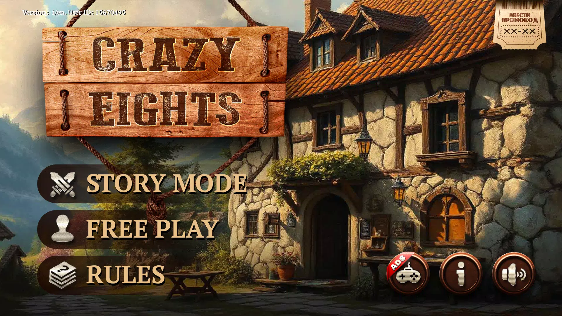 Crazy Eights HD Ekran Görüntüsü 1