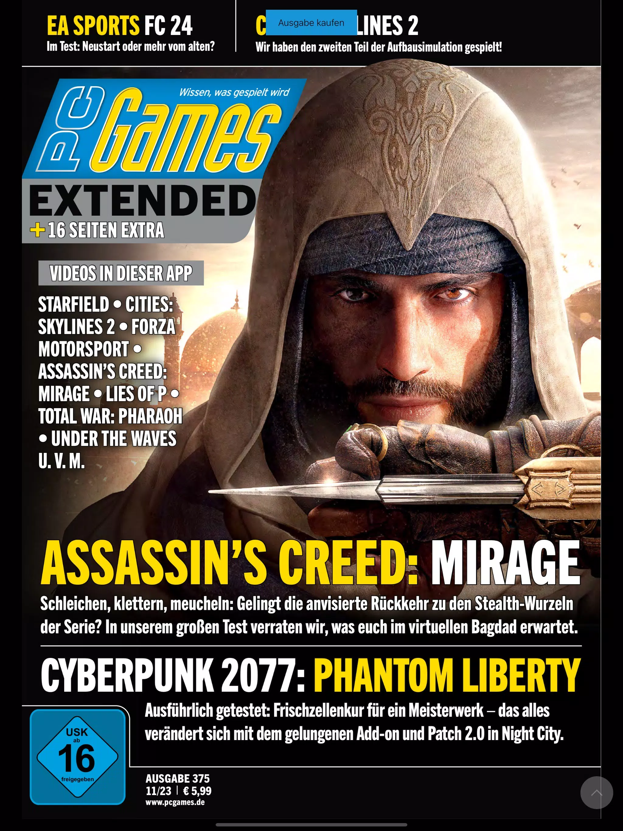 PC Games スクリーンショット 2