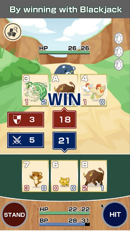 BJ Battle應用截圖第1張