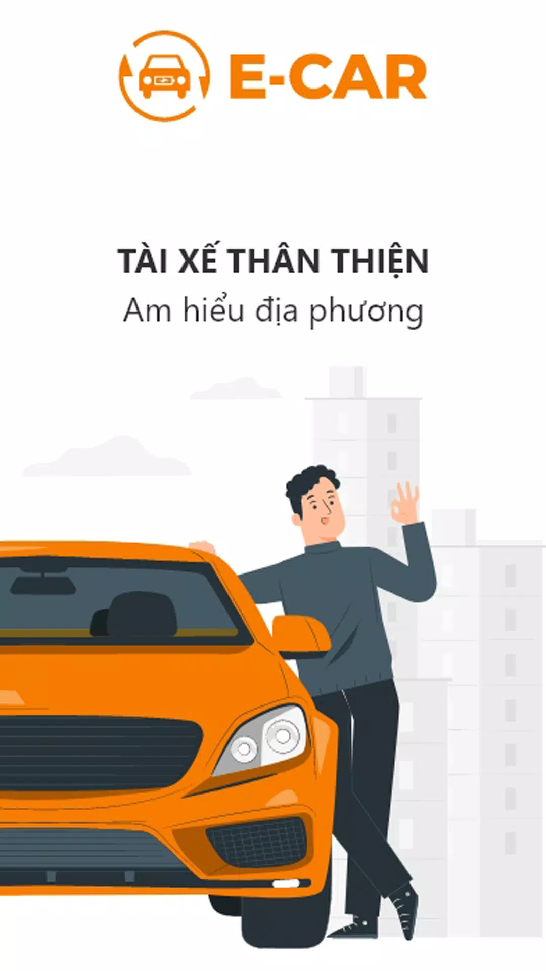 E-CAR Gọi xe ô tô điện Ảnh chụp màn hình 1