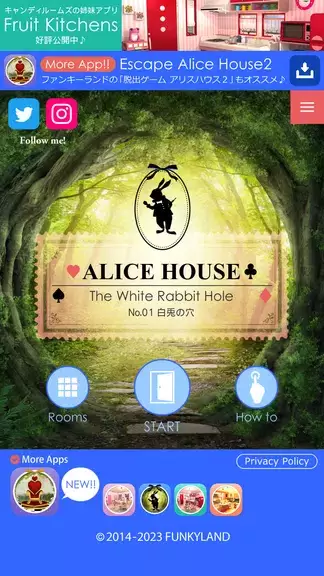 Escape Alice House স্ক্রিনশট 2