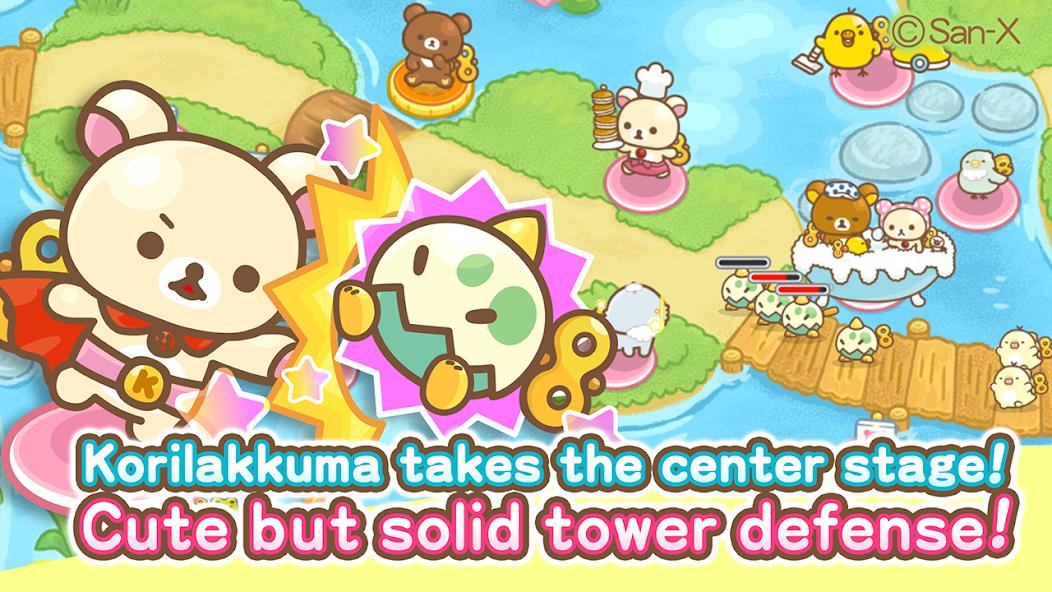 Korilakkuma Tower Defense Mod Capture d'écran 2